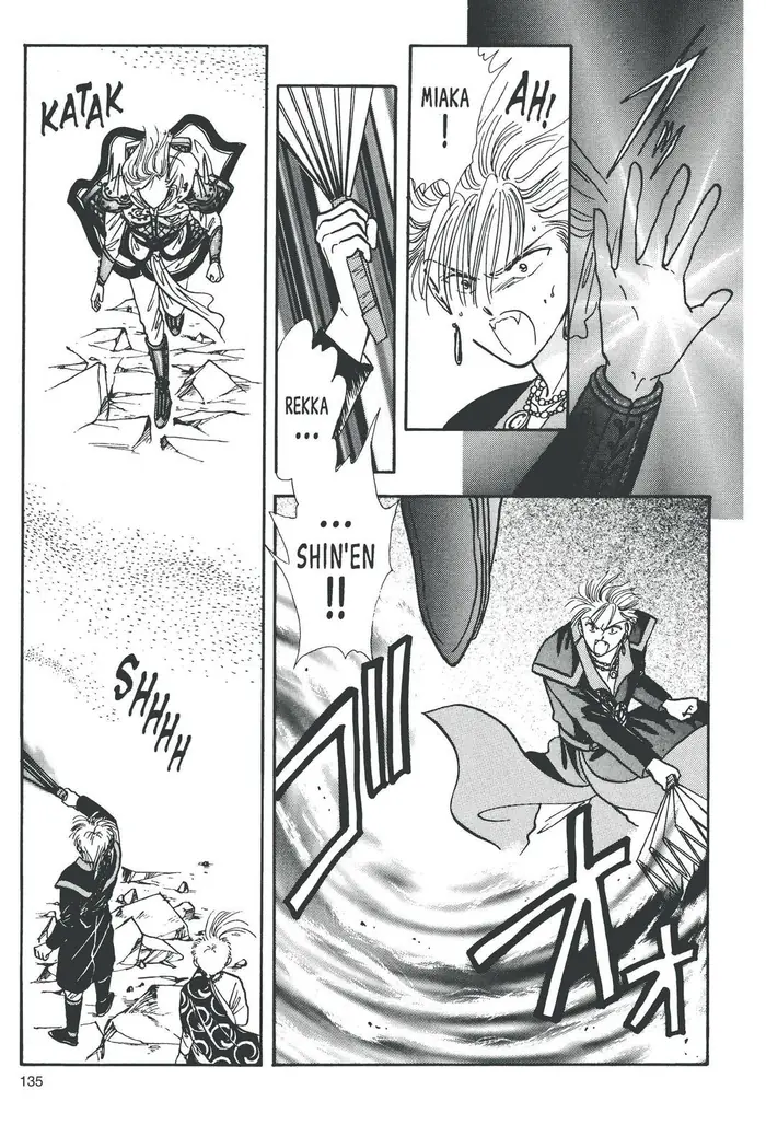 Fushigi Yuugi Chapter 76 image 08_optimized